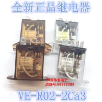 1ชิ้นใหม่ของแท้ประตูไฟฟ้าม้วนพิเศษรีเลย์ VE-R02 2Ca3 AC220V 10A 8ฟุตต้นฉบับรับประกัน