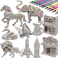 3D Coloring Puzzle Set Art Coloring Painting Puzzle for Kids Age 7-12 Puzzles Crafts with Pen Markers Creative DIY Toy Gift