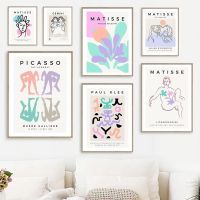 Matisse Abstract Woman Leo Gemini Pisces Wall Art Canvas Painting Nordic Posters And Prints Wall Pictures For Living Room Decor