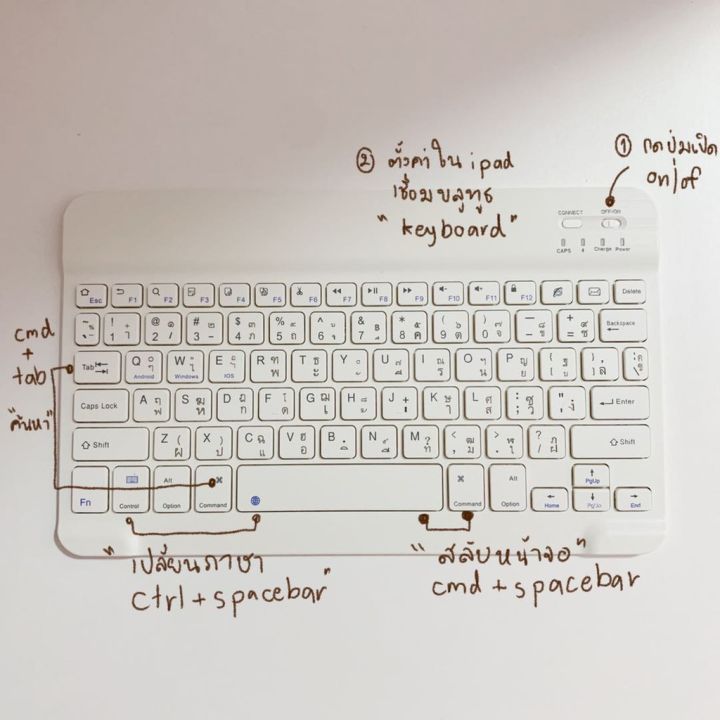 แป้นพิมพ์ภาษาไทย-แป้นพิมพ์บลูทูธ-แป้นพิมพ์น้ำหนักเบา-เมาส์บลูทูธ-แป้นพิมพ์-ipad-เมาส์-เหมาะสำหรับแท็บเล็ต-ปากกาสไตลัส-สัมผัสหน้าจอ