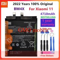 แบตเตอรี่ แท้ Xiao Mi BM55สำหรับ Xiaomi 11 Pro/ Xiaomi 11 Ultra, BM4X สำหรับ Xiamo 11 Xiaomi11 Mi11+ ชุดเครื่องมือ