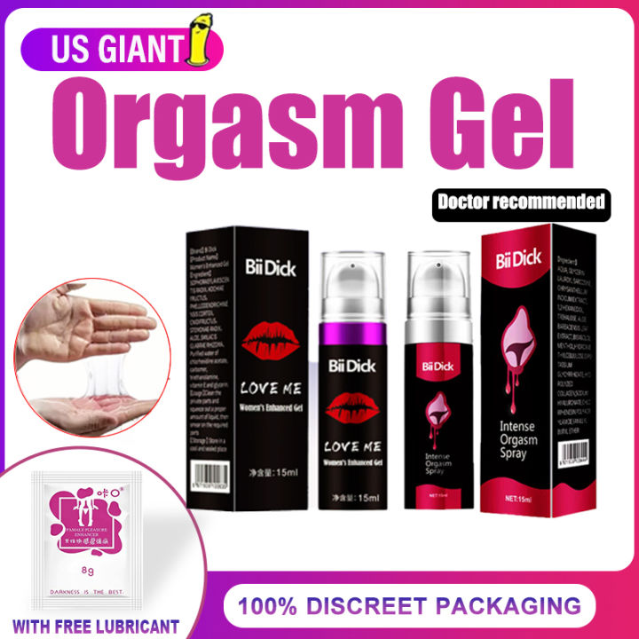 J2 Women Lubricant Orgasm Vaginal Tightening Gel Female Sexual Stimulant Pleasure Enhance 