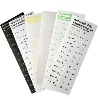 High Quality! Korean keypad label stickers Eco environment Plastic Korean keyboard stickers for Laptop/computer