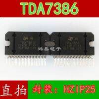 10pcs TDA7386 HZIP25  TDA7386