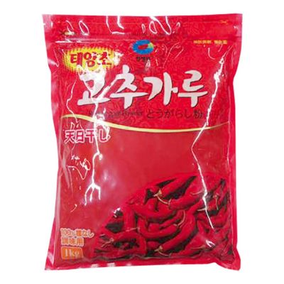สินค้ามาใหม่! ชองจองวอน พริกเกาหลีแบบป่นละเอียด 500 กรัม Chung Jung One Red Pepper (Soup) 500 g ล็อตใหม่มาล่าสุด สินค้าสด มีเก็บเงินปลายทาง