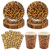 Leopard Theme Birthday Party Dinnnerware Dinner Plates Cups and Napkins for Safari Leopard Baby Shower Bridal Shower Wedding