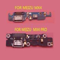 【】 Muaz Electronics BD ขั้วต่อแท่น USB ขั้วต่อชาร์จพอร์ตสายเคเบิ้ลยืดหยุ่นสำหรับ MX4 MX4 MX4pro ซ่อมบอร์ดชาร์จอะไหล่