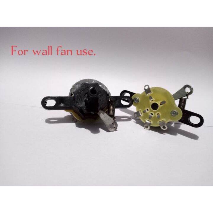 Electric fan Rotary Switch Lazada PH