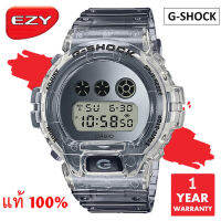 Casio G Shock รุ่น DW-6900SK-1DR / DW-6900SK-1D / DW-6900SK-1 มั่นใจแท้ 100% - ประกัน CMG ( ร้าน EZYSOLUTION )