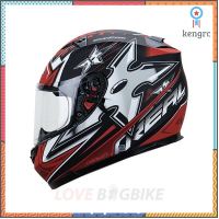 Real T-Hawk Ninja Matt Black/Red ยอดขายดีอันดับหนึ่ง