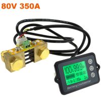 120V 350A New TK15H Professional Precision Battery Tester for LiFePO Coulomb Counter Free Shipping 12003196