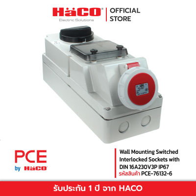 PCE Wall Mounting Switched Interlocked Sockets with DIN 16A 230V 3P IP67 รุ่น PCE-76132-6