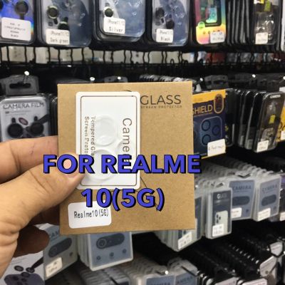 Realme 10(5G) (2.5D) เรียวมี  ฟิล์มกันรอย ฟิล์มกระจกกันรอย ฟิล์มกันรอยเลนส์กล้อง แบบใส (LENS)