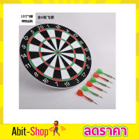 Darts board กระดานปาเป้า ปาเป้าขนาด 15 นิ้ว ปาเป้า ปาเป้าผู้ใหญ่ 2หน้า พร้อมลูกดอก 6 ลูก เกมปาเป้า ของเล่นปาเป้า บอร์ดปาเป้า เกมส์ปาลูกดอก