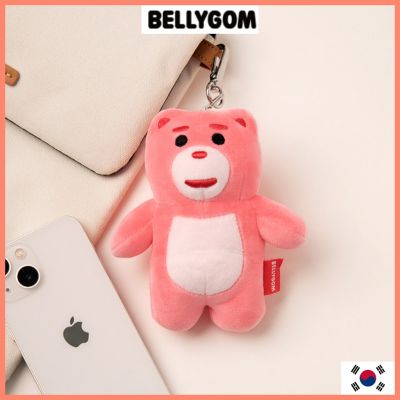 BELLYGOM Doll Keychain พวงกุญแจหมี พวงกุญแจน่ารัก z1