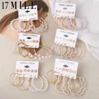 17MILE Vintage Big Pearl Hoop Earrings Set For Women Fashion Gold Geometric Heart Circle Hoop Earrings Elegant Wedding Jewelry Gift