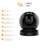 IMOU REX 2D 3MPและ 5MP  2K 3.6mm WiFi Camera H.265 กล้องวงจรปิดภายใน ครอบคลุม 355°