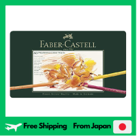 โพลีโครเมี่ยม Fabber-Castell ดินสอสี60สีในกระป๋อง110060 [ได้รับอนุญาตจากญี่ปุ่น]