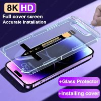Full Cover Tempered Glass For Apple iPhone 14 13 12 11 Pro Max XS Screen Protector Dust-proof Protective Glass Phone Accessories