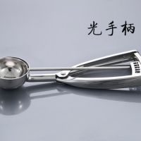 ⭐️⭐️⭐️⭐️⭐️ [Fast delivery] 304 stainless steel ice cream scooper ice cream scoop fruit scoop cookie scoop scoop cold drink ice cream scoop