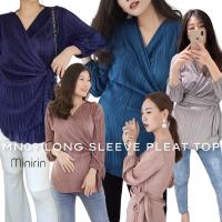 MN09 Long sleeve pleat dress เสื้อคลุมท้อง เสื้อให้นม เสื้อคลุมท้องและให้นมได้ 2in1