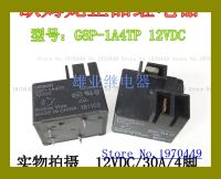 G8p-1a4tp 30a 12vdc