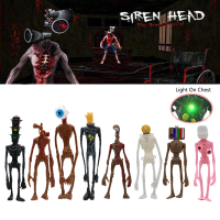 Head 4pcs Figures Siren Pvc Chest Glows Kids Collection Miniatures Toys Gift