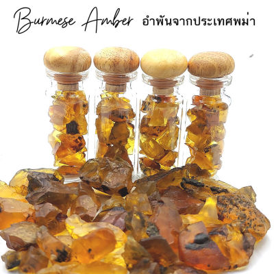 อำพันพม่าโทนสีเหลืองส้มแดงและดำ AMBER ทรงธรรมชาติ