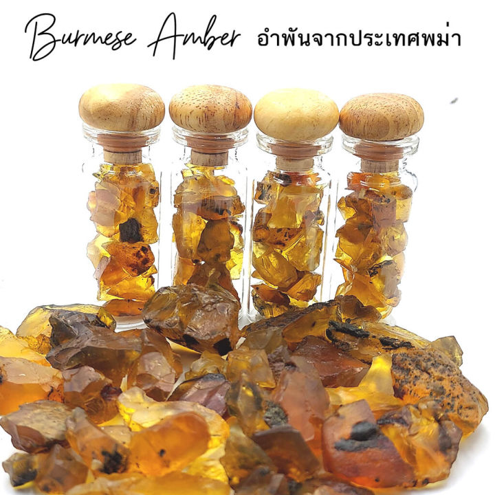 อำพันพม่าโทนสีเหลืองส้มแดงและดำ-amber-ทรงธรรมชาติ