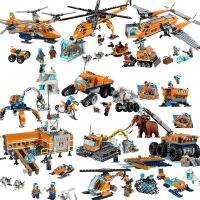 [COD] Adventure Guard Aircraft Lego Blocks Slotted