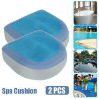 2PCS Inflatable Hot Tub Cushion Accessories Spa Booster Seat