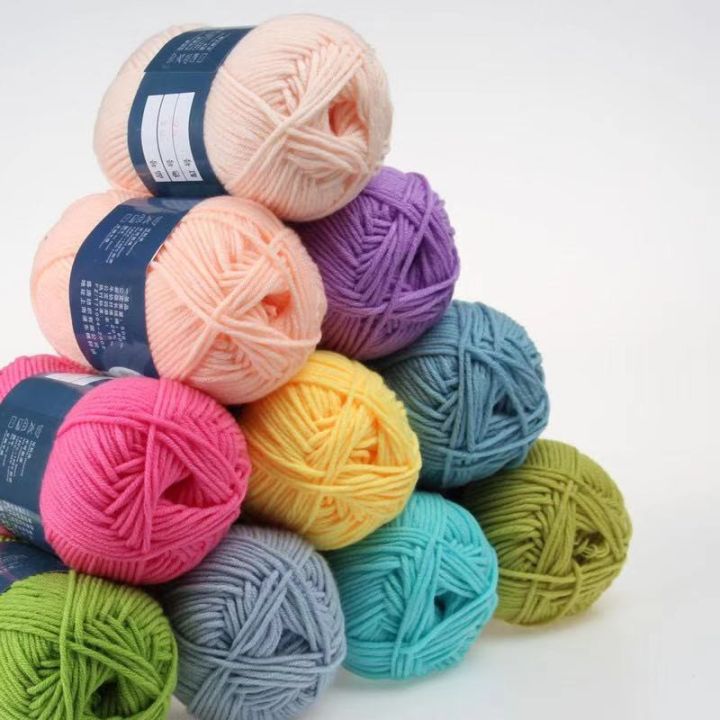 5ply Benang Kait Milk Cotton 5ply Milk Cotton Knitting Yarn ( Purple ...