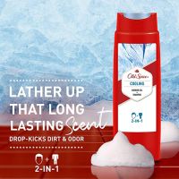 เจลอาบน้ำ Old Spice Cooling Shower Gel + Shampoo 2in1, 400 ml