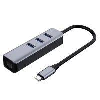 คุ้มค่าที่ซื้อฮับประเภท C 4 In 1พอร์ต USB3.0 3พอร์ต + อะแดปเตอร์ระหว่างเครือข่ายเครื่องขยายสัญญาณฟรีไดรฟ์กิกะบิต