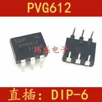 5ชิ้น PVG612 DIP6