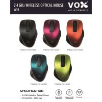 ??HOT!!ลดราคา?? VOX 2.4GHz Wireless Otical Mouse W10 ##ที่ชาร์จ แท็บเล็ต ไร้สาย เสียง หูฟัง เคส .ลำโพง Wireless Bluetooth โทรศัพท์ USB ปลั๊ก เมาท์ HDMI .