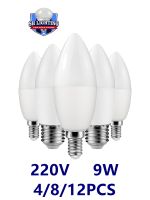 [HOT QQZIWWUJJWG 104] Lamparas Led Led หลอดไฟ Bombillas AC220V T37 C37 9W E27 E14เย็นสีขาวโคมไฟสำหรับ Home Office ตกแต่งสำหรับห้อง