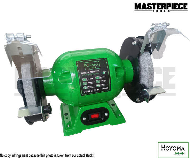 Hoyoma Japan 6" Bench Grinder 250W HTBG6 1/2 HP Lazada PH