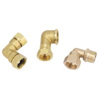 Brass Elbow G1/2 Junction Union Joint Coupling 1/2 Male/Female Connector Plumbing Pipe Fittings Copper Connection Adapters