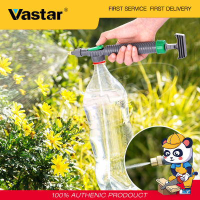 Vastar อากาศแรงดันสูงปั๊มสเปรย์แบบฉีดเองปรับขวดน้ำดื่มหัวฉีดหัวฉีดเครื่องมือรดน้ำในสวน