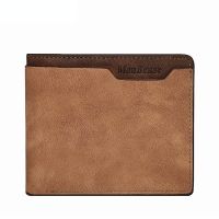 New Mens Short Wallet PU leather Two fold Frosted leather fashion and leisure Purse Male Multi card position Card Bags Wallet