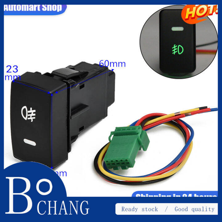 bochang 5Pin Car LED Fog Light Switch Car Push Button Switch With Wire