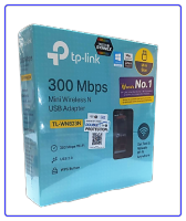 Wireless USB Adapter TP-LINK (TL-WN823N) #ตัวรับสัญญาณไวไฟ ใส่ซิมไม่ได้