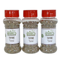 Natural Efe | Spices &amp; Herbs | Thyme ไทม์ 20g x 3 Bottles