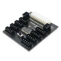 ATX 24pin Power Conversion Board พร้อมจอแสดงผลแรงดันไฟฟ้าแปลง2x 6pin 8x 4pin สำหรับกราฟิกการ์ดพาวเวอร์ซัพพลายอะแดปเตอร์