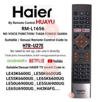 รีโมทคอนล Haier RM-L1656 Android LED โดย HUAYU HTR-U27E ที่เหมาะสม