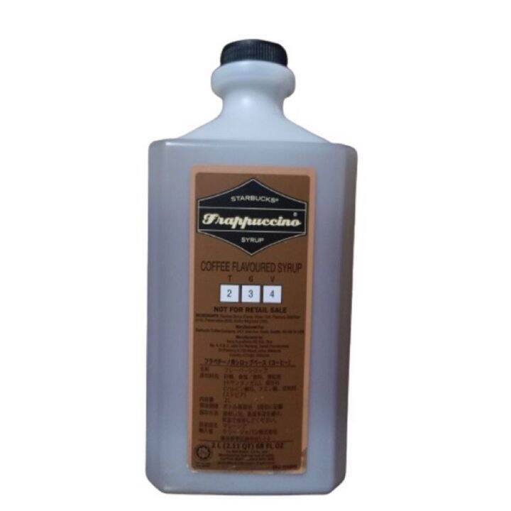 Starbucks Frappe Syrup 2L (Creme Base Coffee Base) Lazada PH