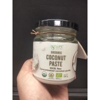 ฟินเวอร์? Organic Coconut Paste มะพร้าวบด เข้มข้น 180 กรัม มีจำนวนจำกัด