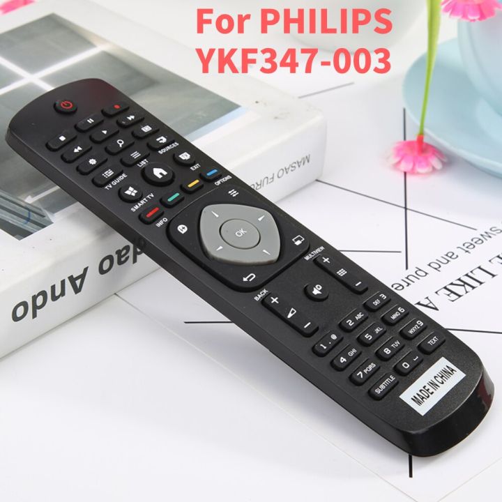 universal-tv-dvd-remote-control-for-philips-replacement-accessories-household-tv-dvd-remote-controller-consumer-electronics
