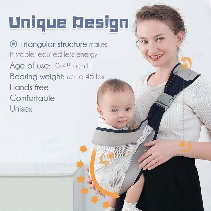 เป้อุ้มเด็ก-baby-carrier-ระบายอากาศเบา-กระเป๋าอุ้มเด็ก-0-30kg-ผ้าอุ้มเด็กกระเป๋าของ-2ห่วงล็อค-เป้อุ้มเด็กทารกแรกเกิดเบาสบายผ้าอุ้มนอน-hip-seat-เป้อุ้มเด็กแรกเกิด-เป้อุ้มสะพาย-เป้อุ้มเด็กนั่งได้-เบบี้ส